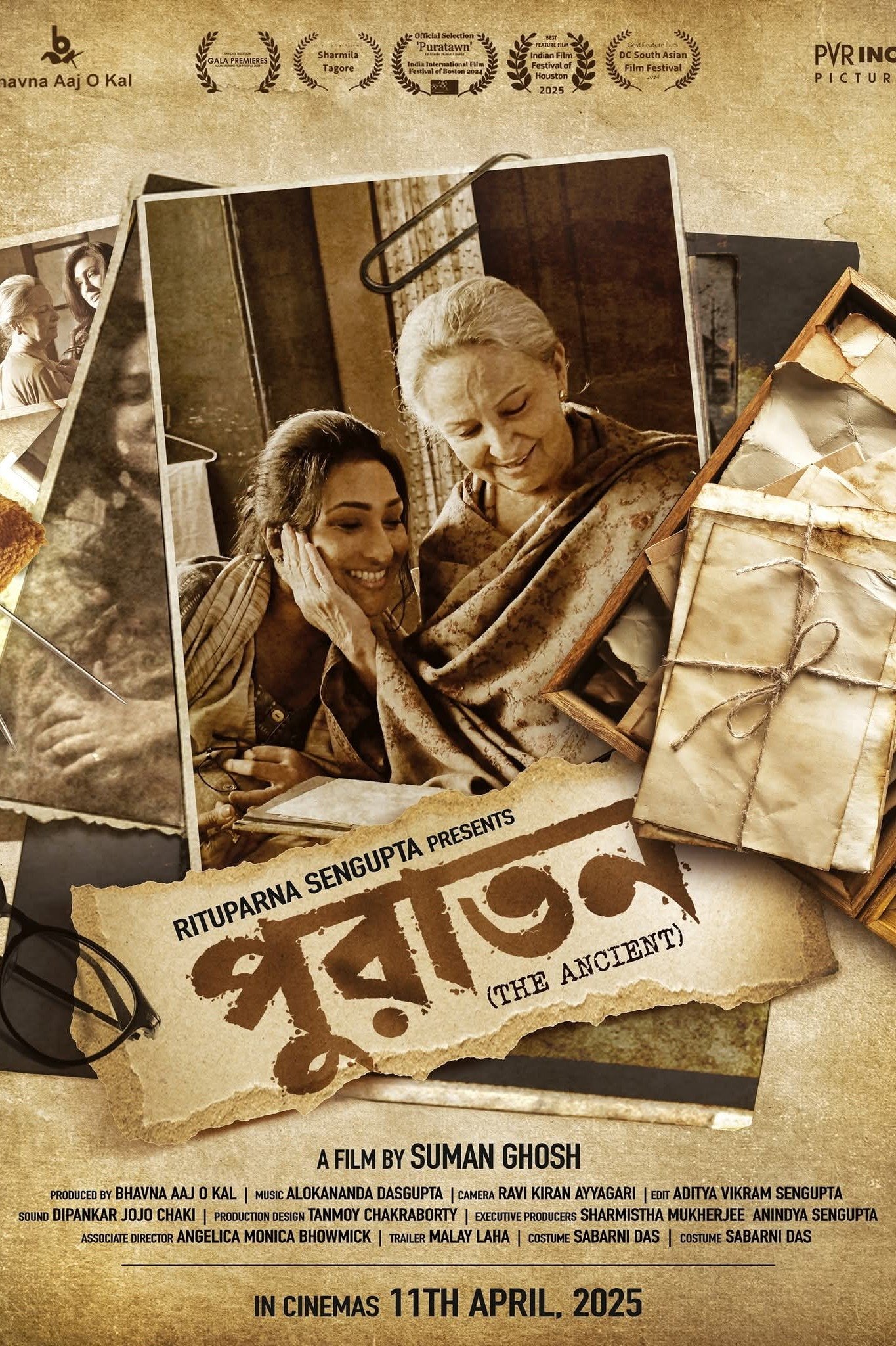 Puratawn The Ancient