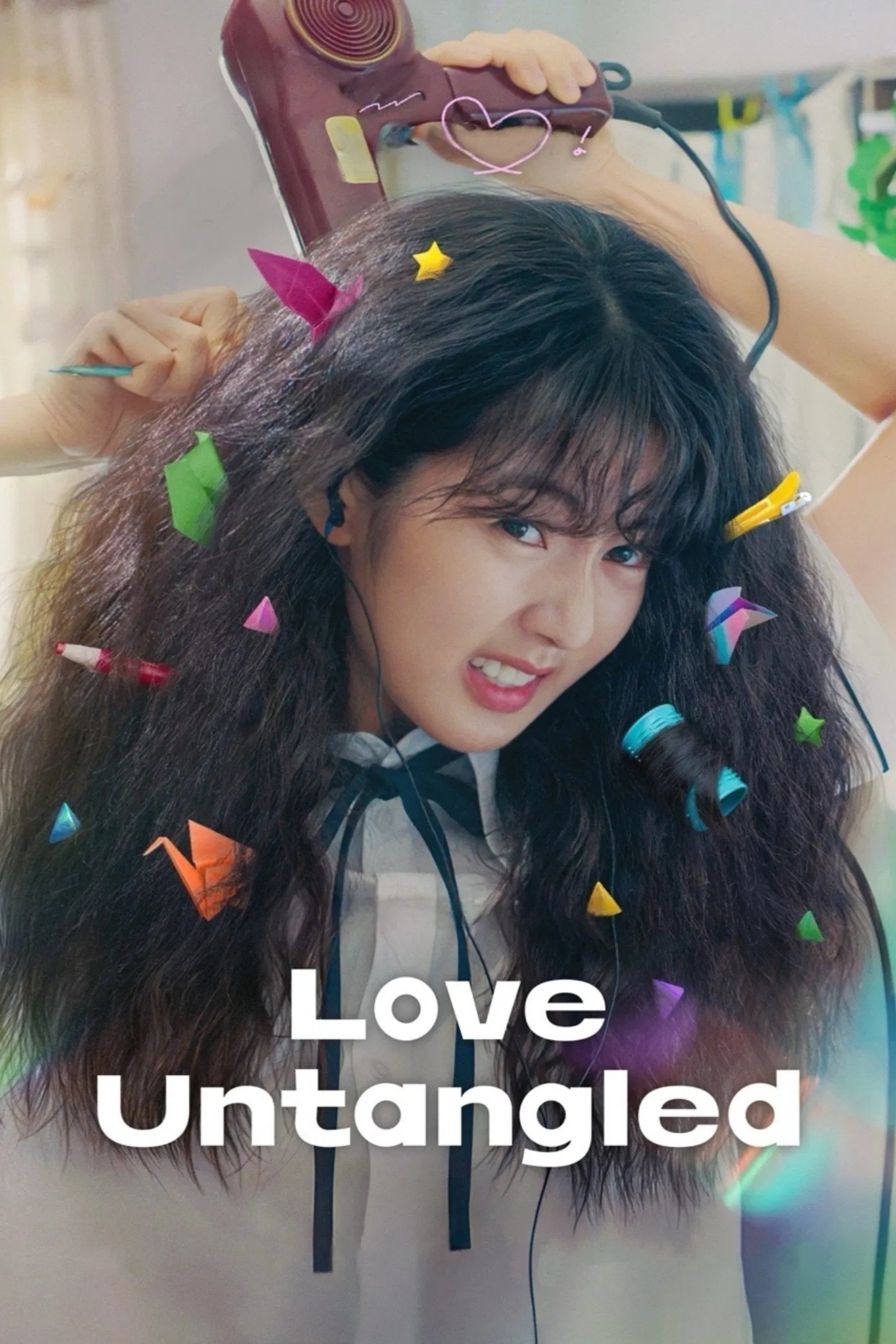 Love Untangled
